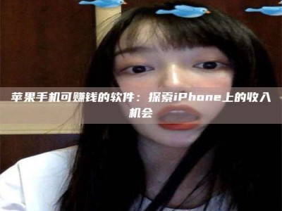 澧县《2025合肥药研先锋岗位火热召集，薪资翻倍等你挑战！》