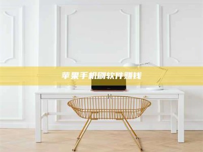 澧县Ames测试药物——新时代安全性把关神器！