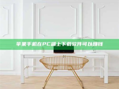 澧县《我的考试药绝招：E分药，考场无敌的秘密武器！》