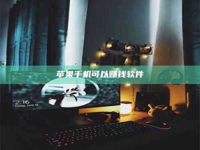 澧县⚠️第一次试药会不会有后遗症？答案在这里！意想不到的危害你可能不知道！